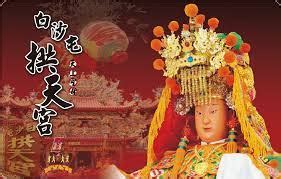 乘雲馭氣一神仙|白沙屯拱天宮101首籤詩北海觀音明善堂版,媽祖百首籤詩詳解,米力。